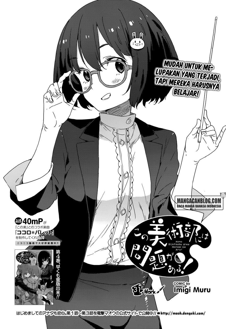 Chapter 31 - halaman 3