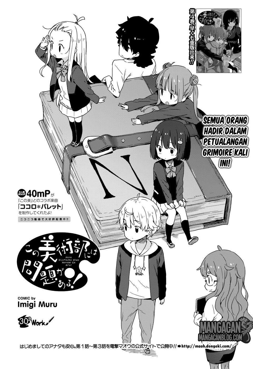 Chapter 30 - halaman 5