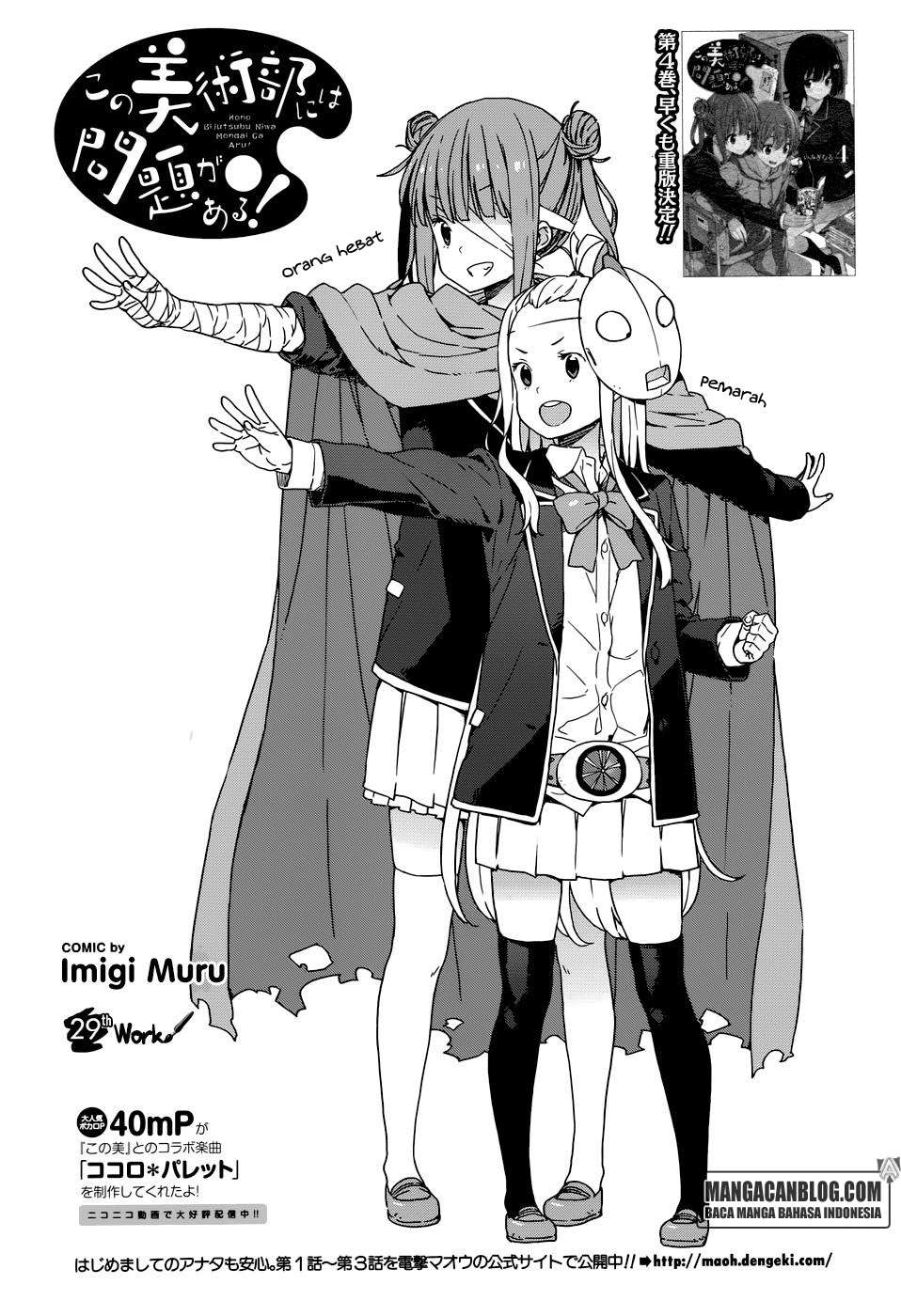 Chapter 29 - halaman 2