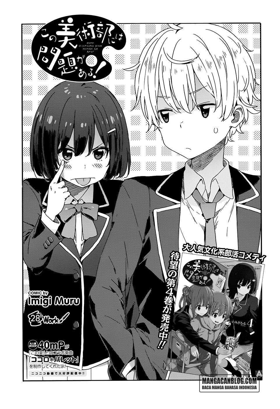 Chapter 28 - halaman 2