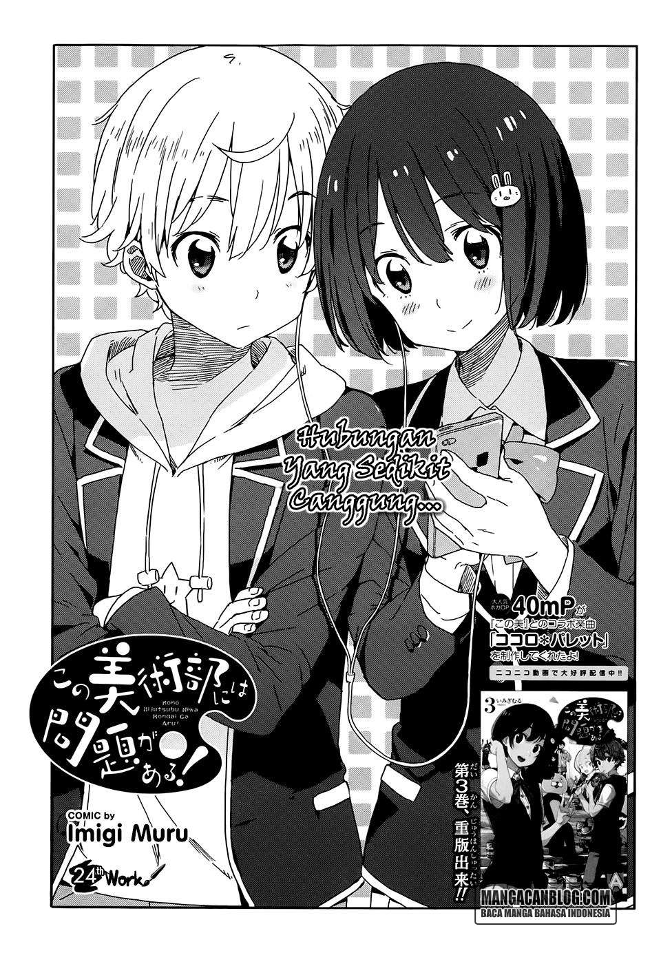 Chapter 24 - halaman 2