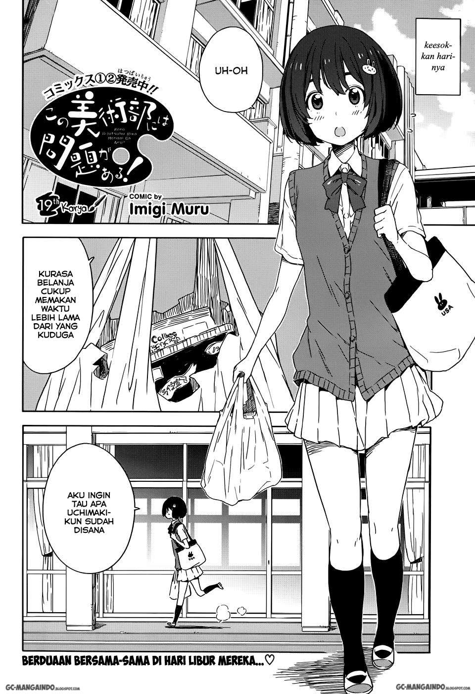 Chapter 19 - halaman 3