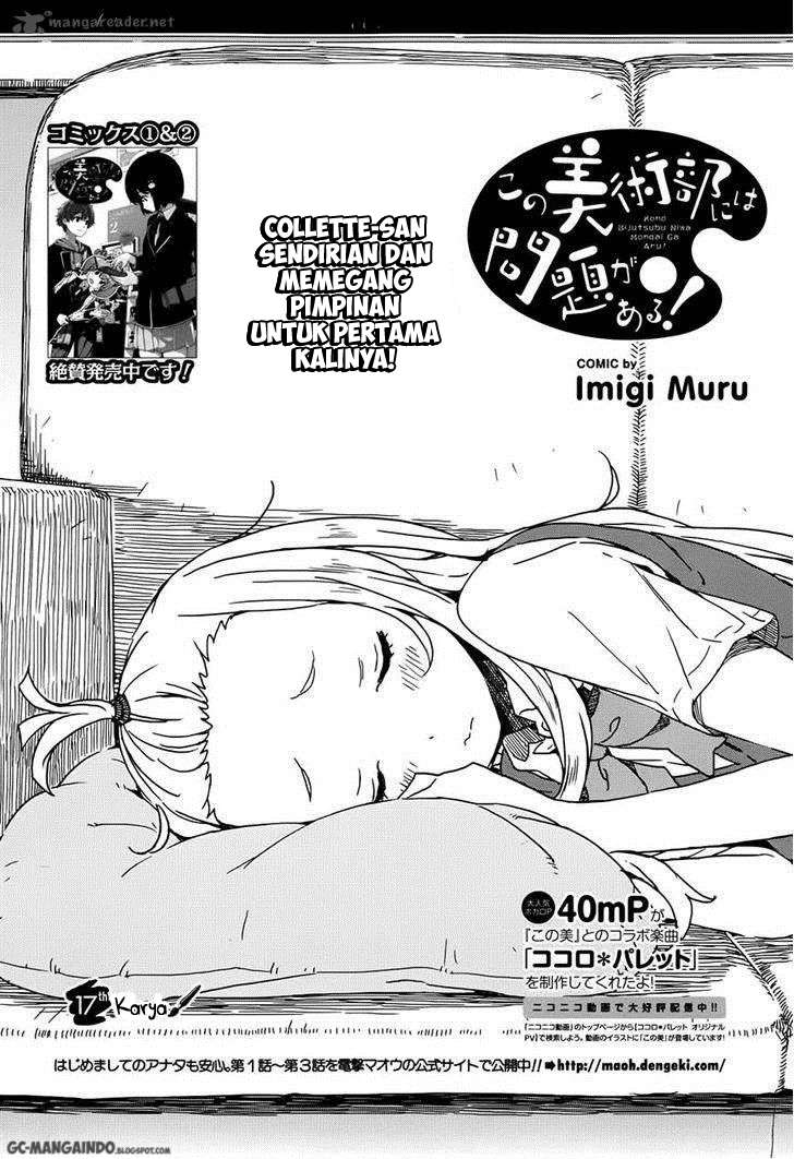 Chapter 17 - halaman 3