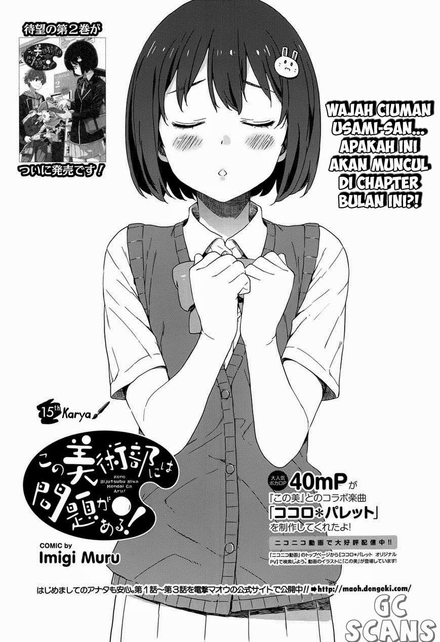 Chapter 15 - halaman 3