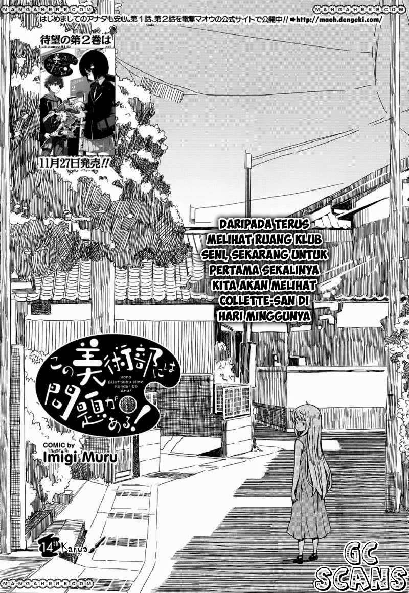 Chapter 14 - halaman 3