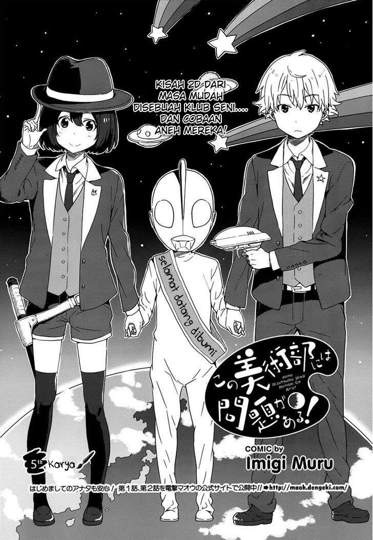 Chapter 5 - halaman 4