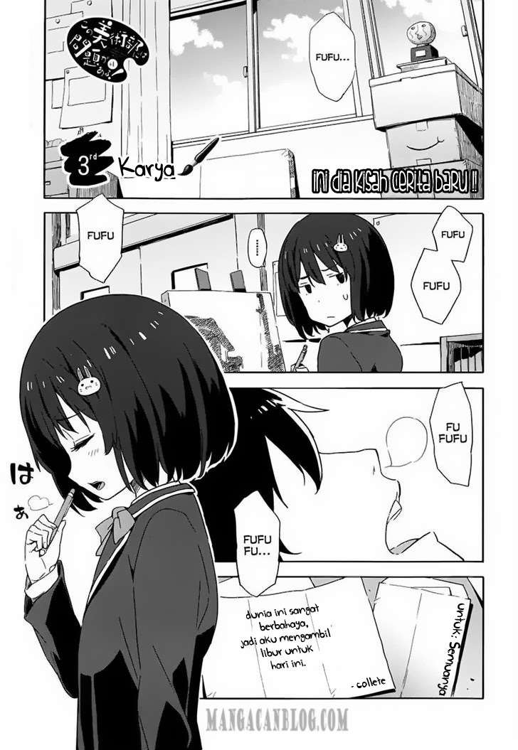 Chapter 3 - halaman 5