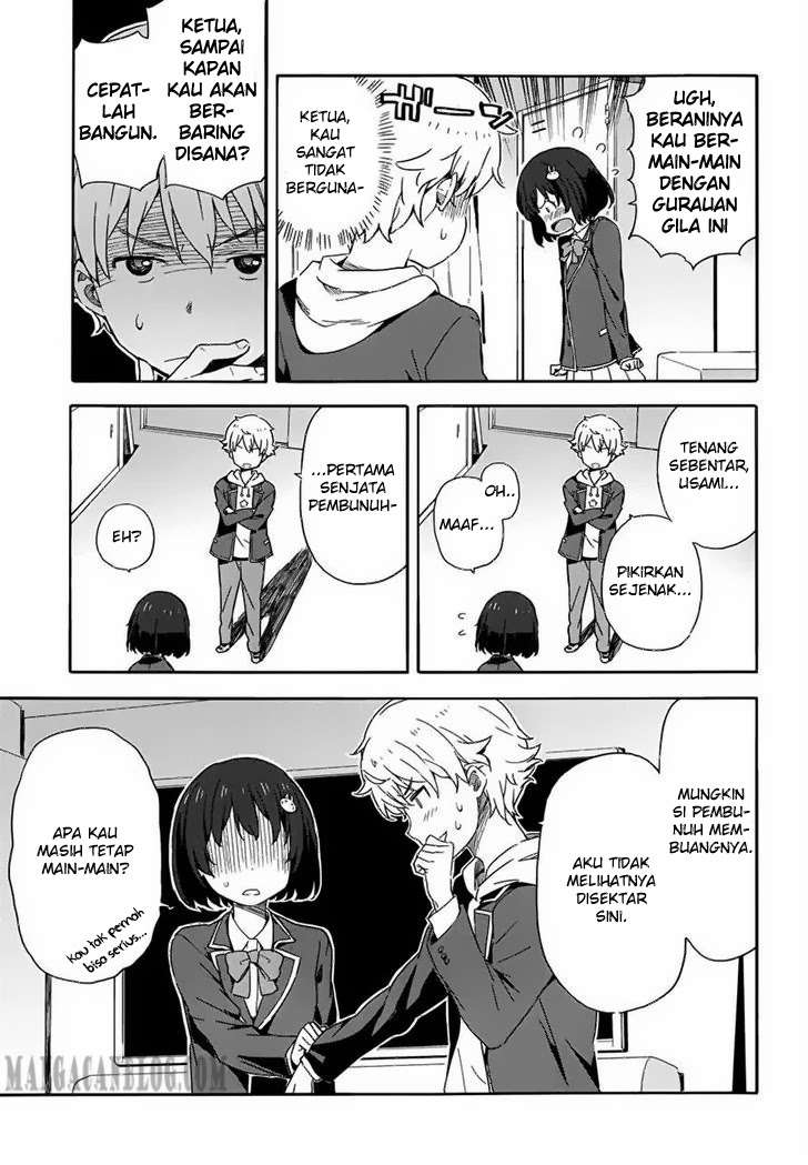 Chapter 2 - halaman 13