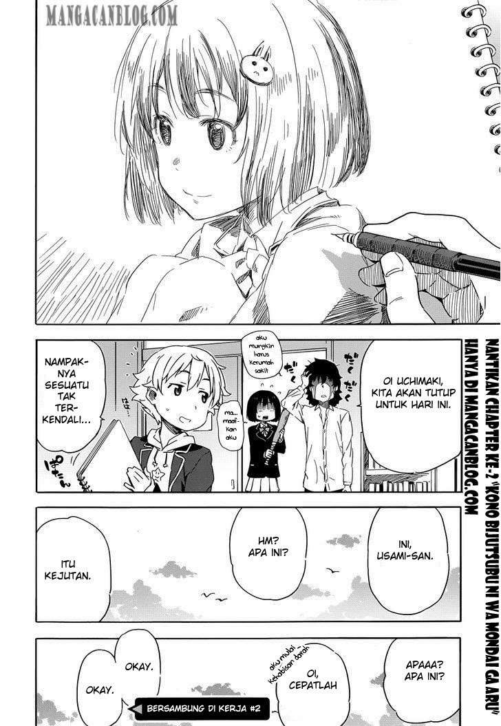Chapter 1 - halaman 32