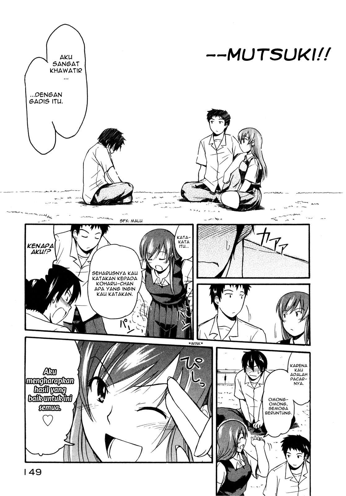 Chapter 11 - halaman 21