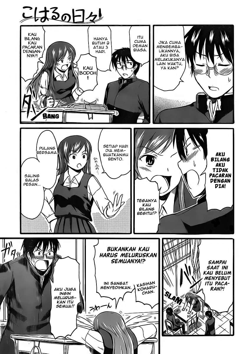 Chapter 6 - halaman 17