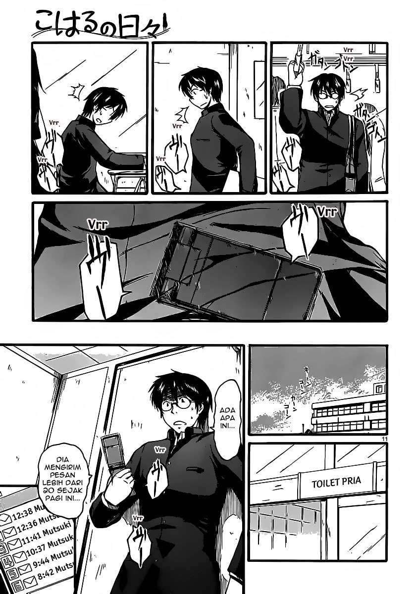 Chapter 3 - halaman 13