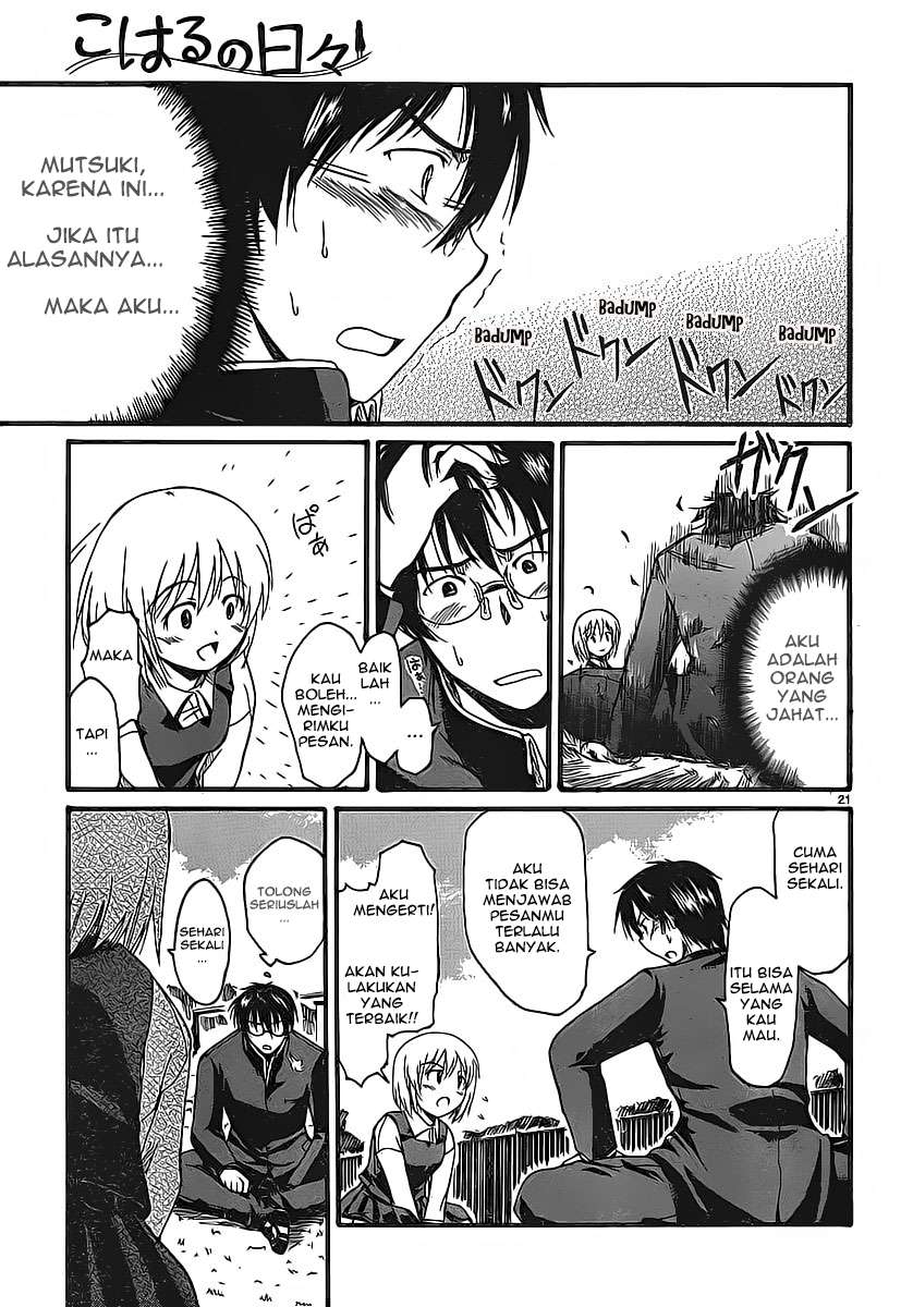 Chapter 3 - halaman 23