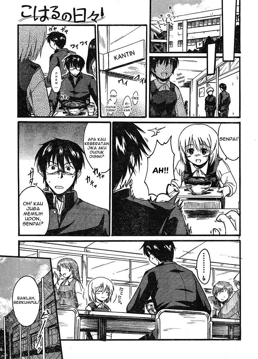 Chapter 2 - halaman 9