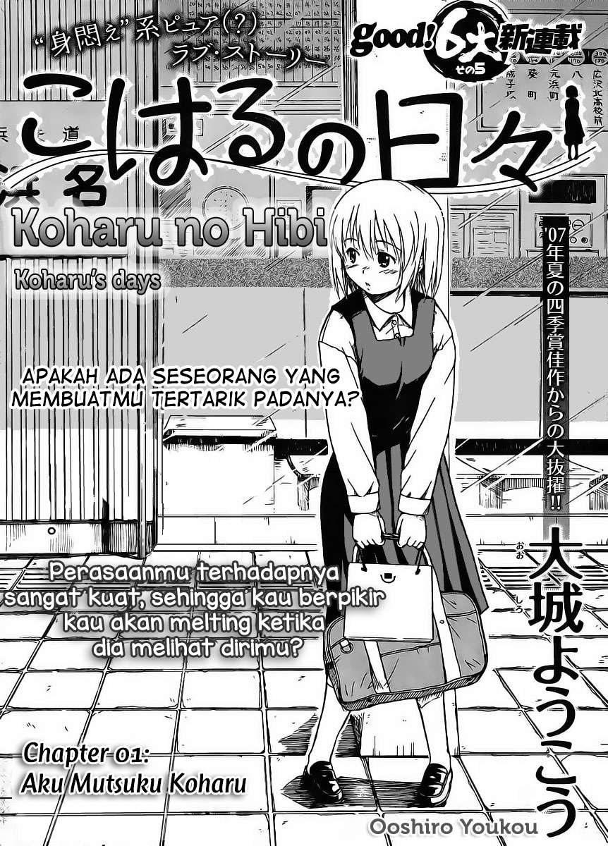 Chapter 1 - halaman 2