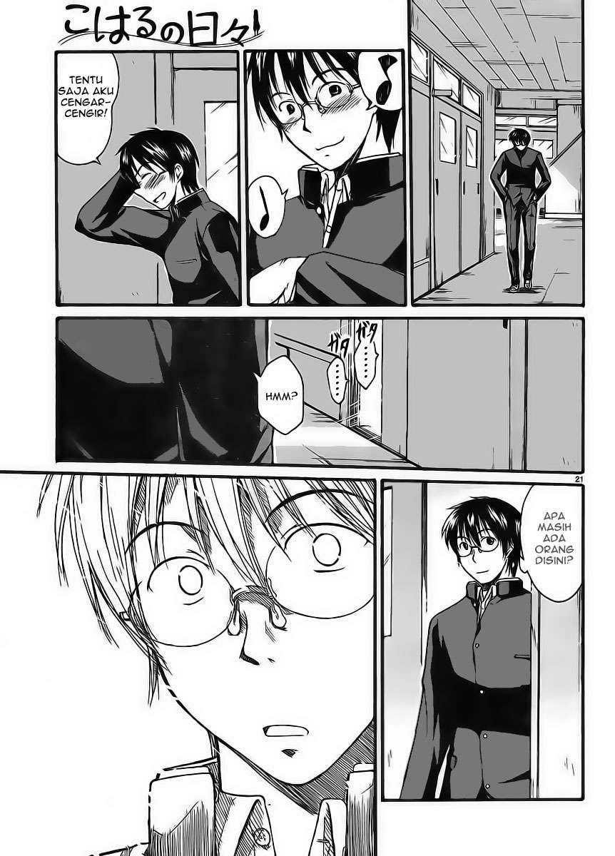 Chapter 1 - halaman 22