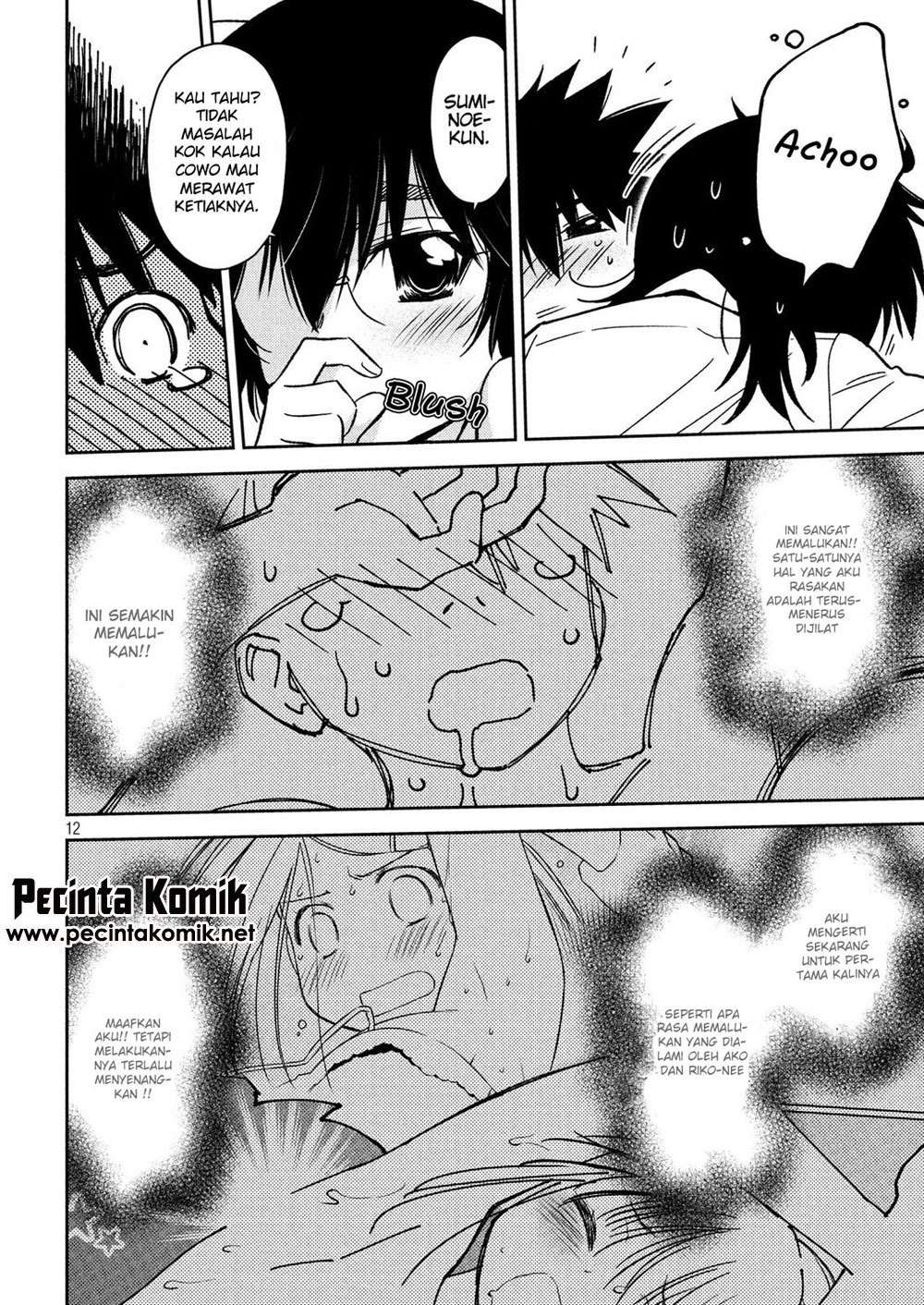 Chapter 132 - halaman 14