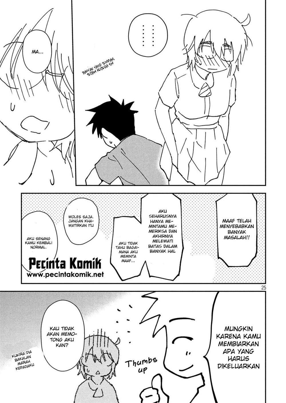 Chapter 132 - halaman 26