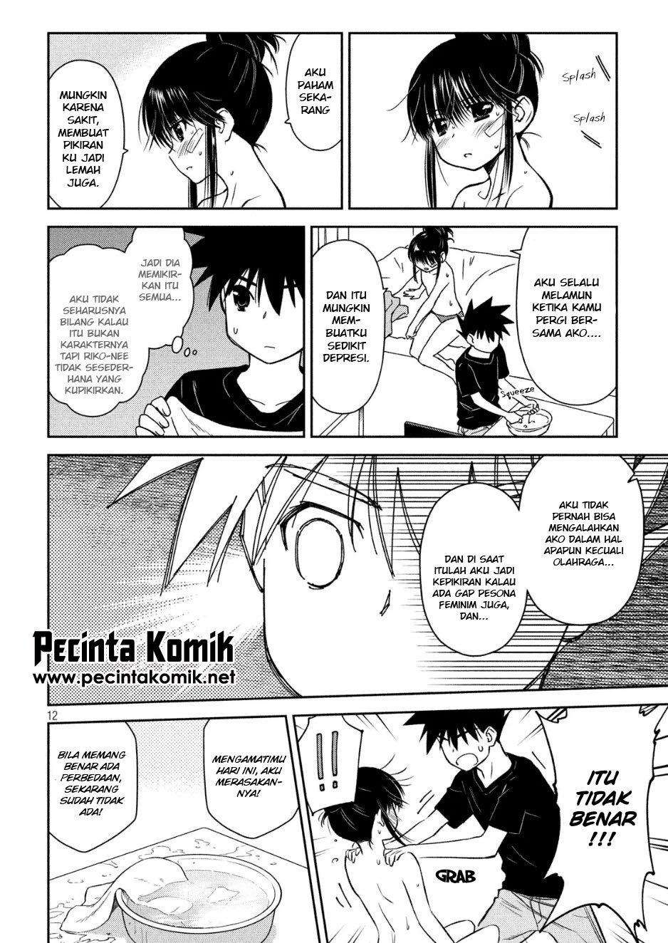 Chapter 131 - halaman 14