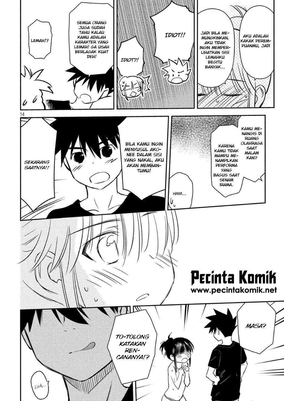 Chapter 131 - halaman 16