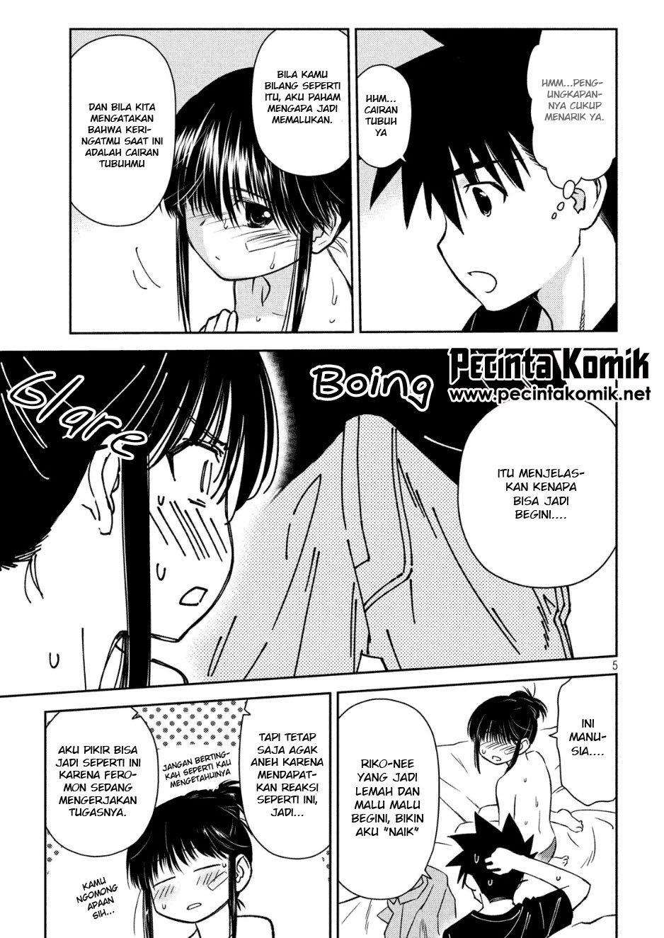 Chapter 131 - halaman 7