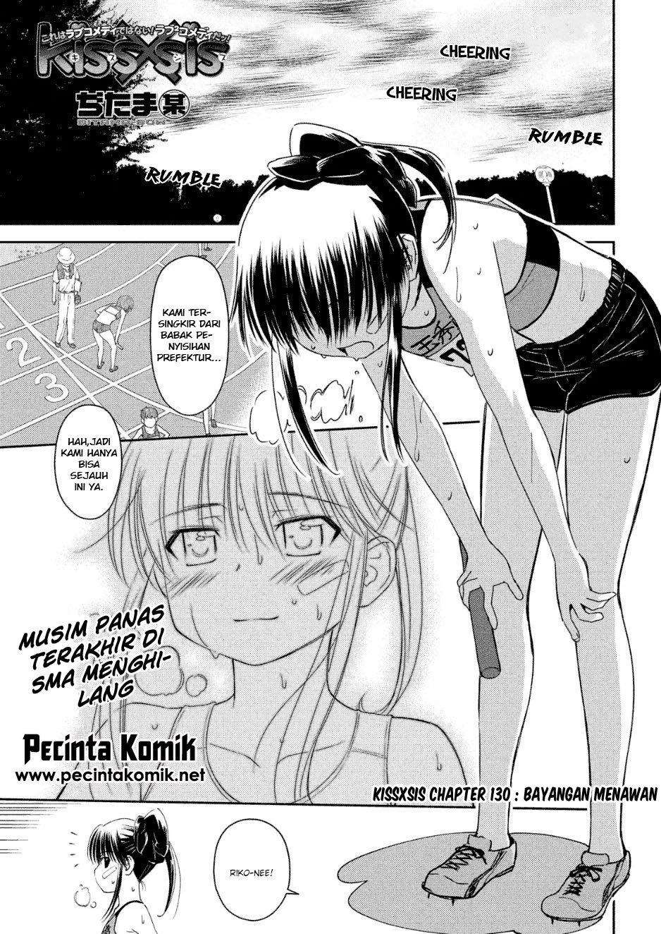 Chapter 130 - halaman 2