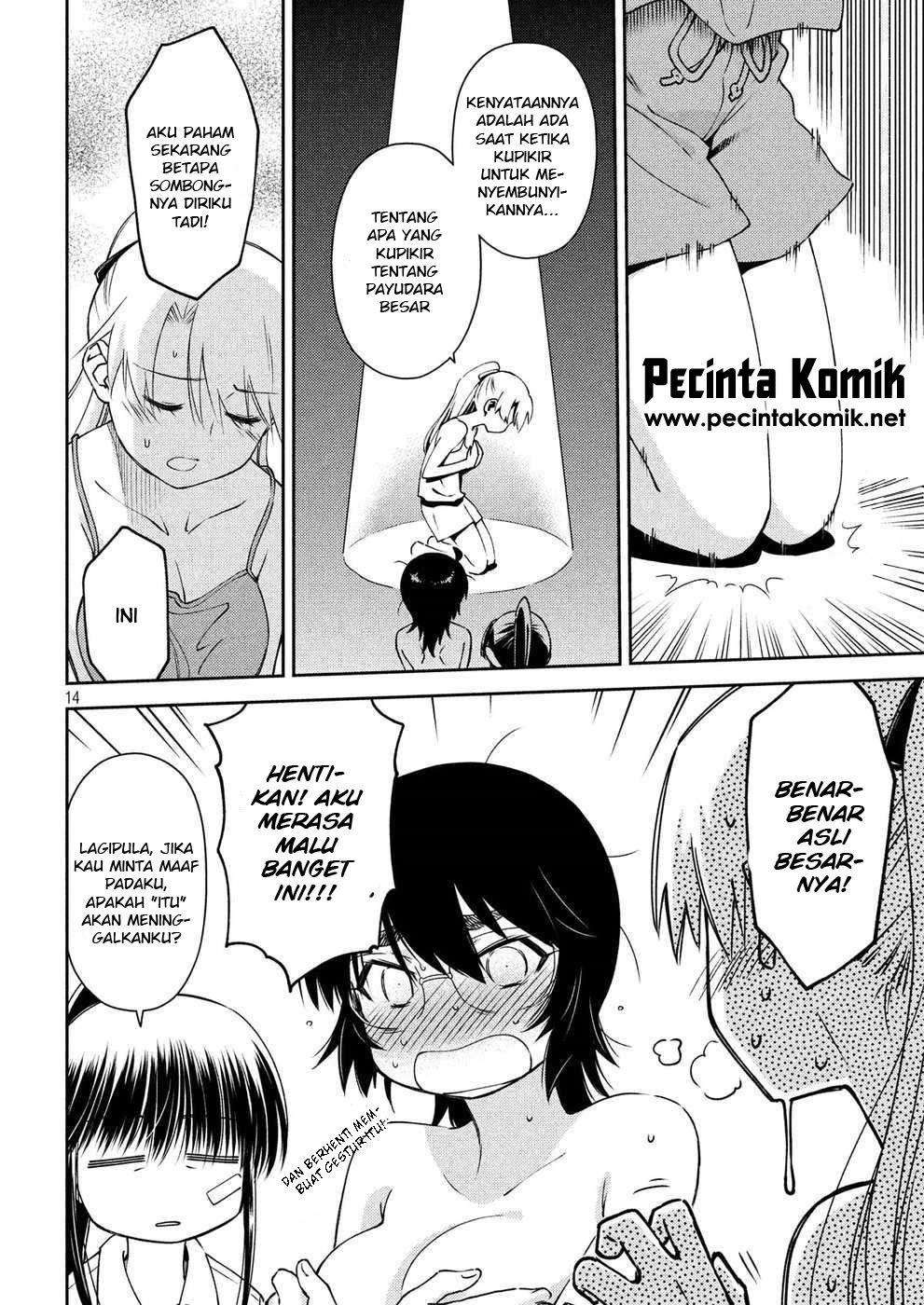Chapter 129 - halaman 16