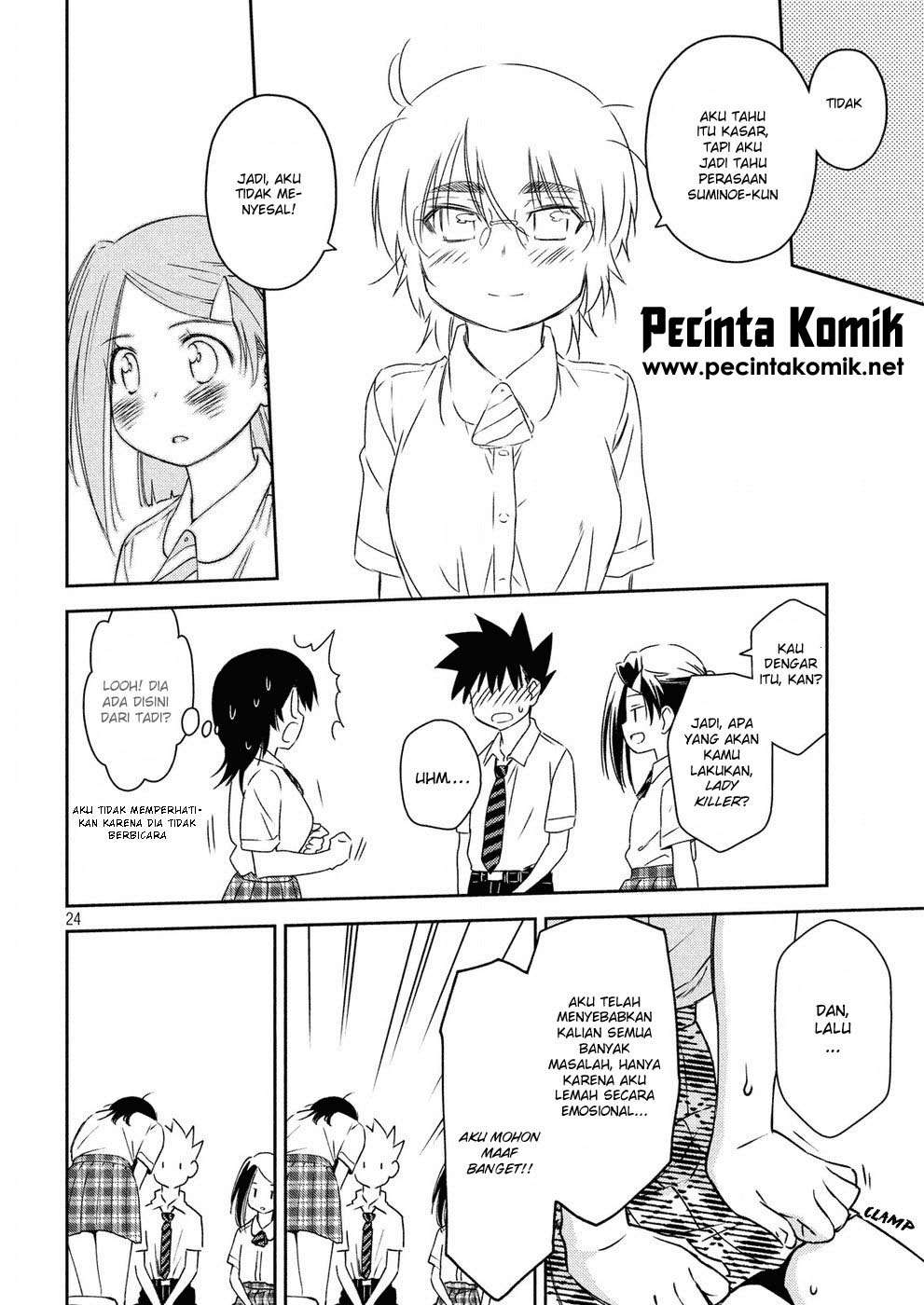 Chapter 128 - halaman 26