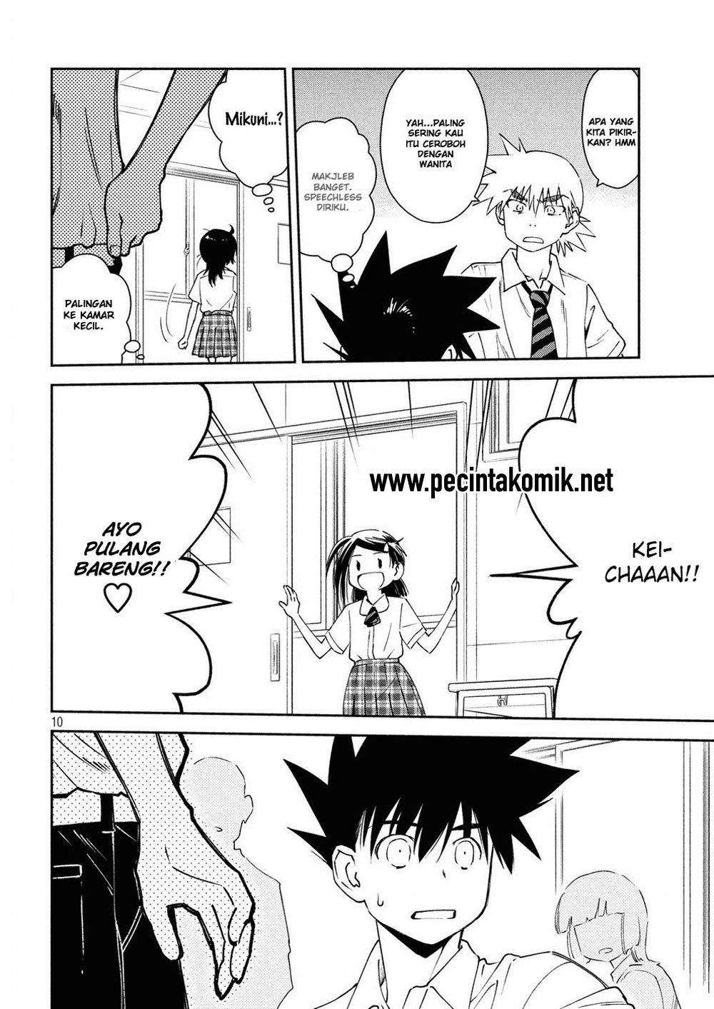Chapter 127 - halaman 12