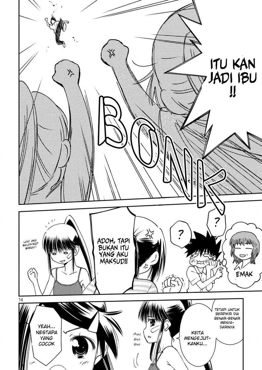 Chapter 126 - halaman 14