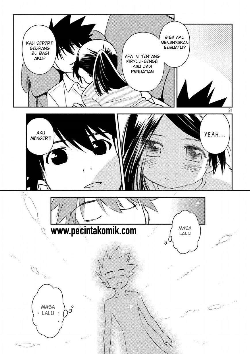 Chapter 126 - halaman 21