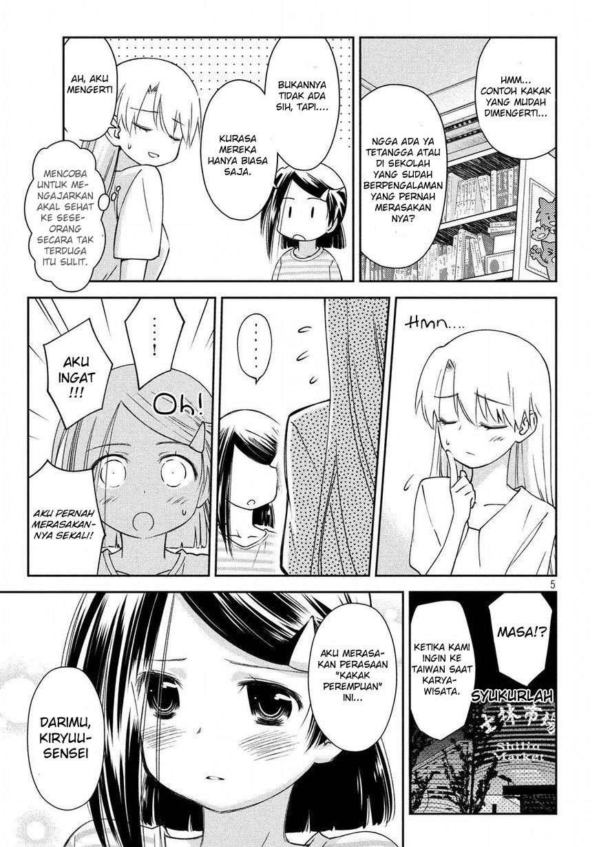 Chapter 126 - halaman 5