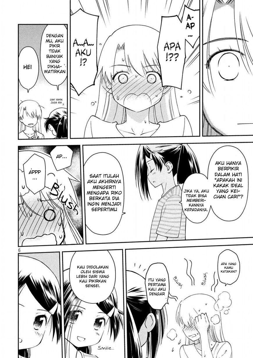 Chapter 126 - halaman 6