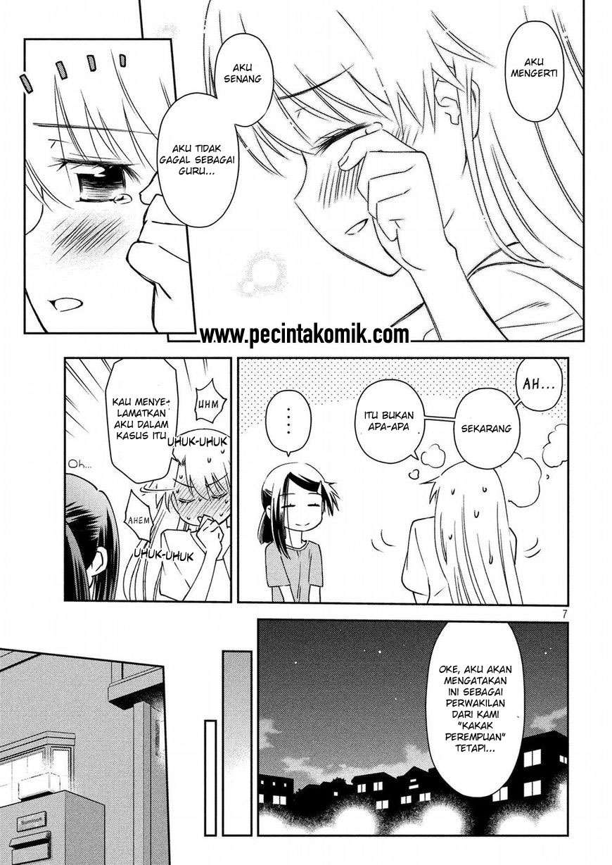 Chapter 126 - halaman 7