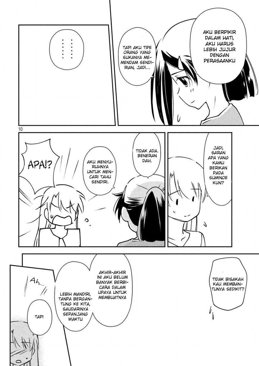 Chapter 125 - halaman 12