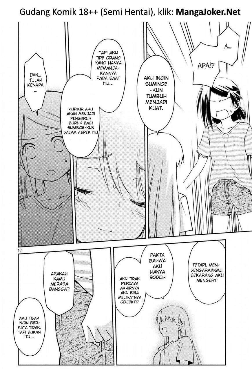 Chapter 125 - halaman 14