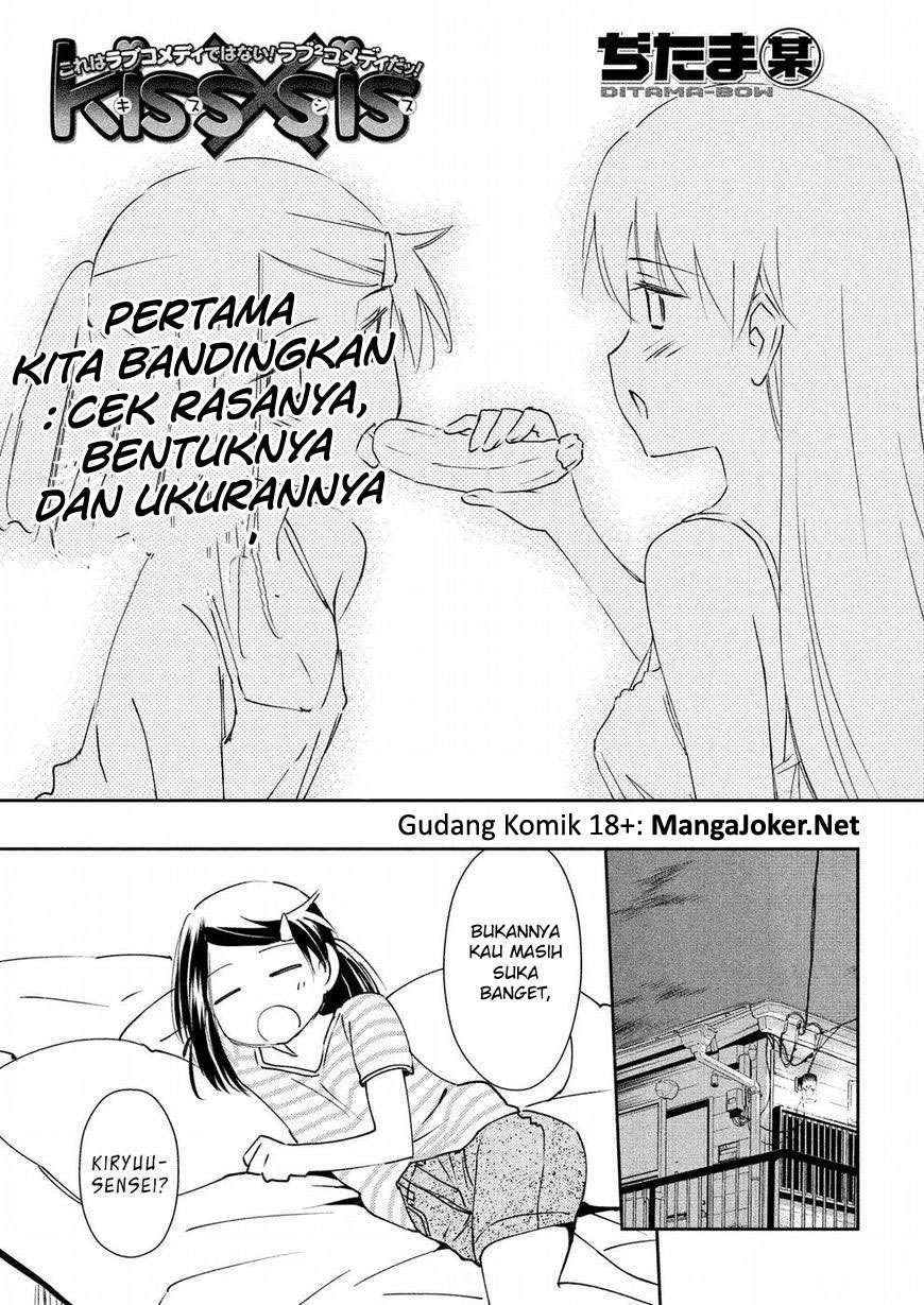Chapter 125 - halaman 5