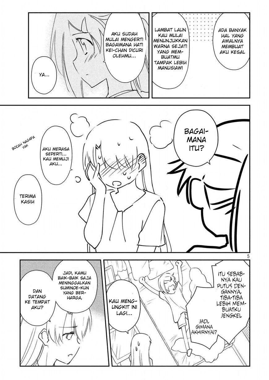 Chapter 125 - halaman 7