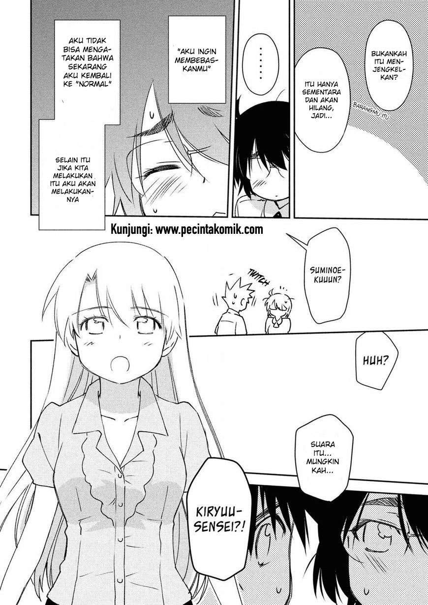 Chapter 123 - halaman 16