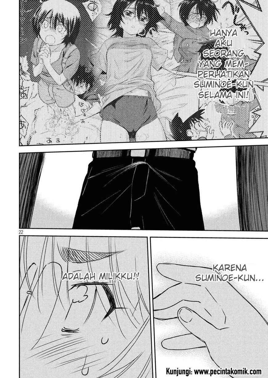 Chapter 123 - halaman 24