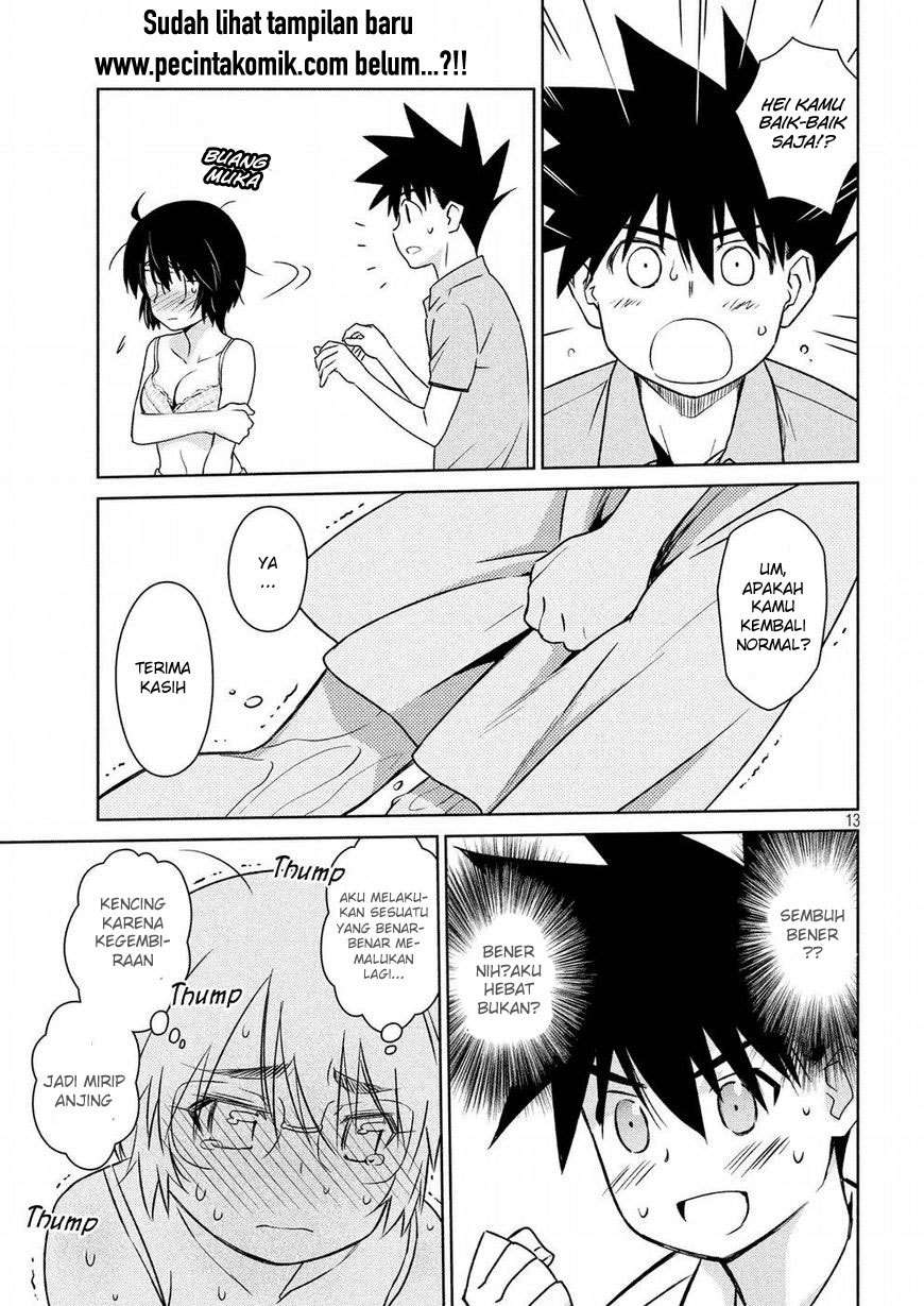 Chapter 122 - halaman 14