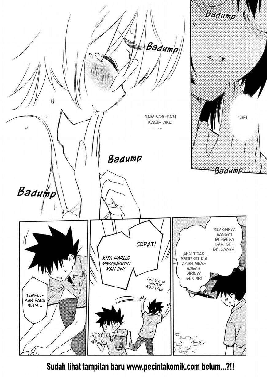 Chapter 122 - halaman 15