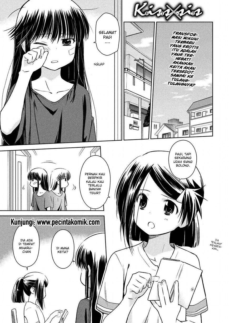 Chapter 122 - halaman 3