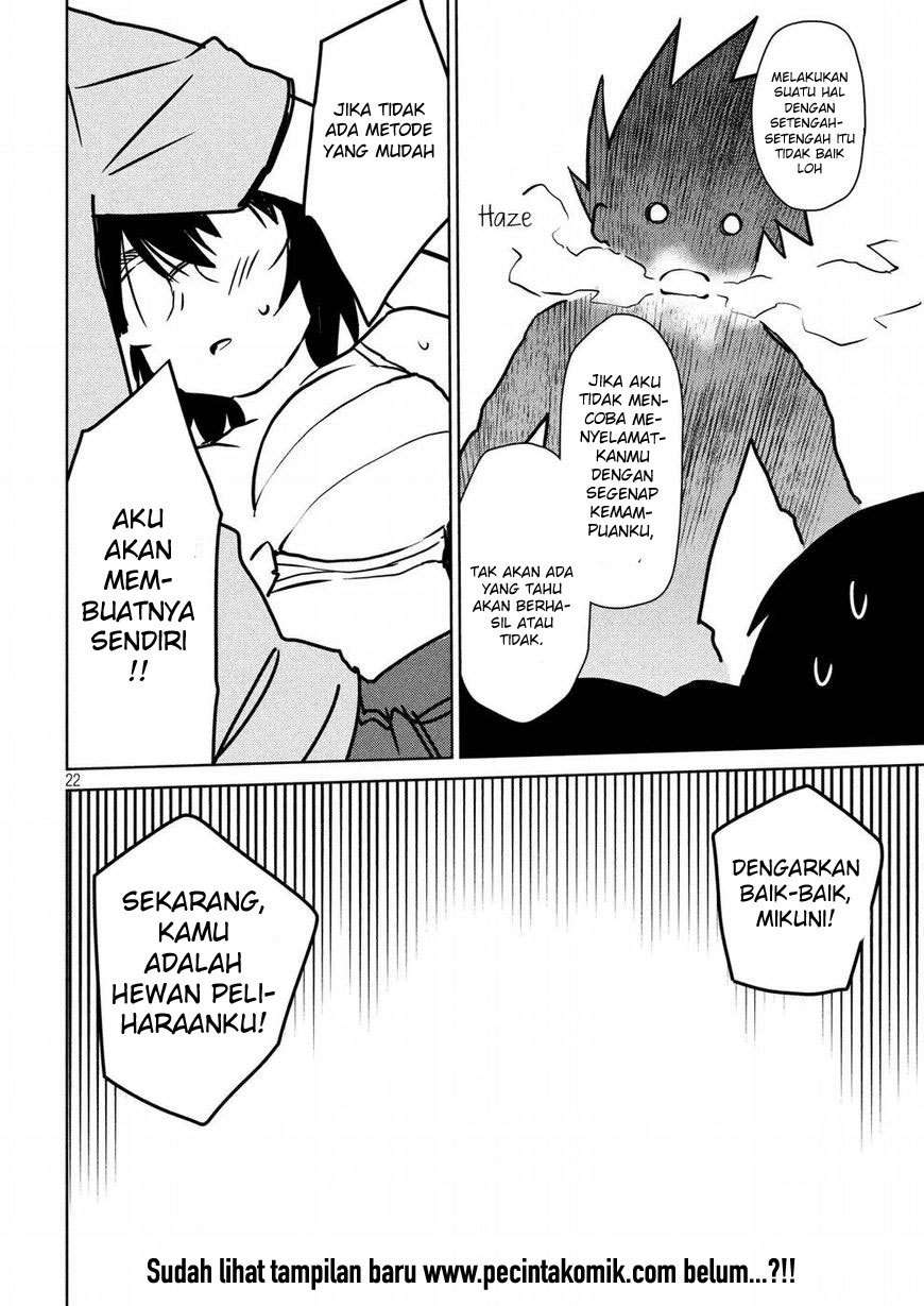 Chapter 122 - halaman 23