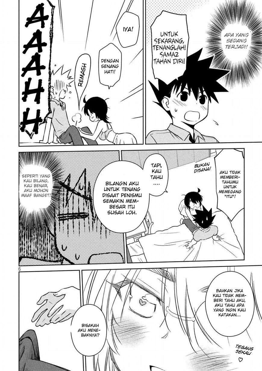 Chapter 122 - halaman 7