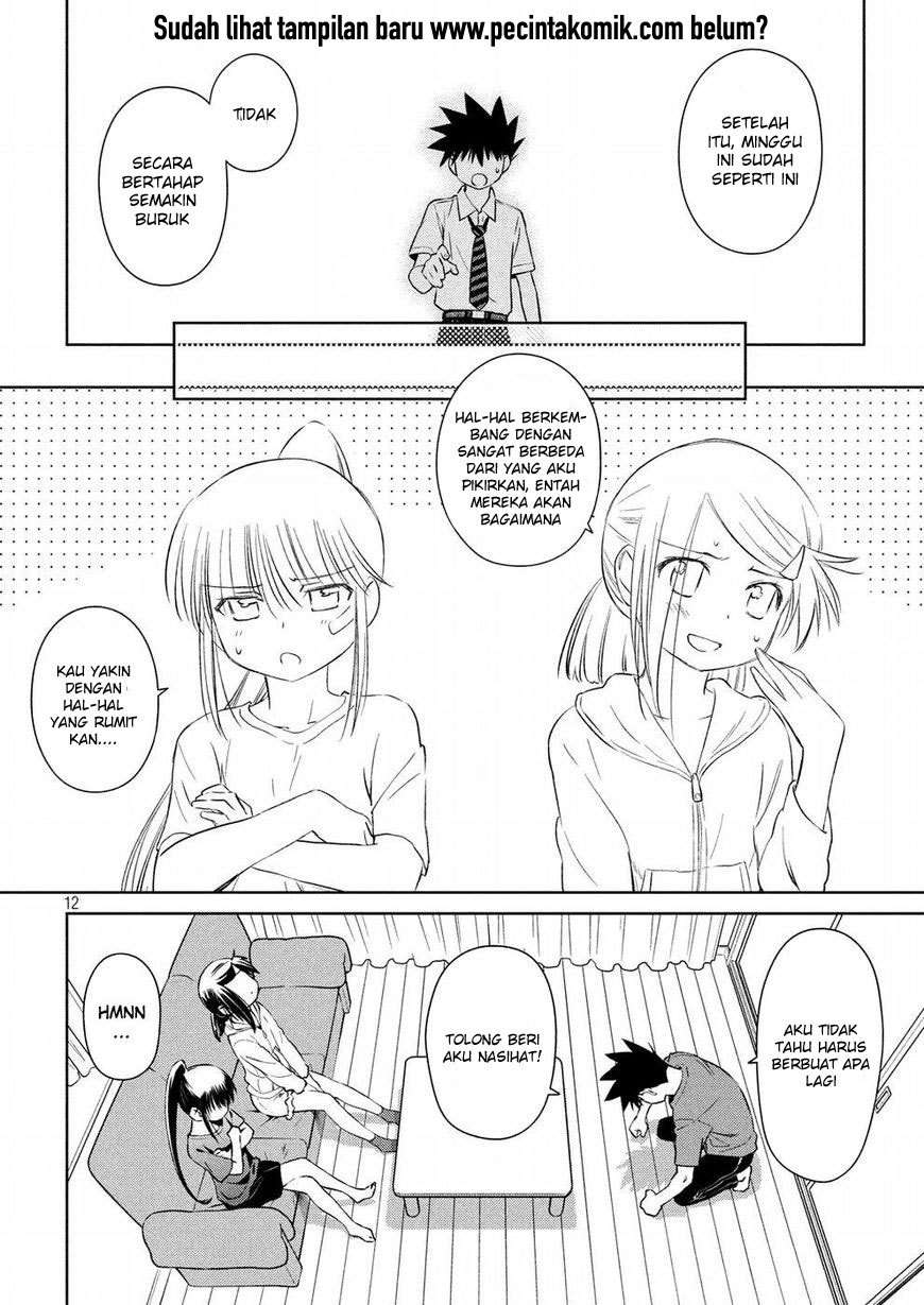 Chapter 121 - halaman 14