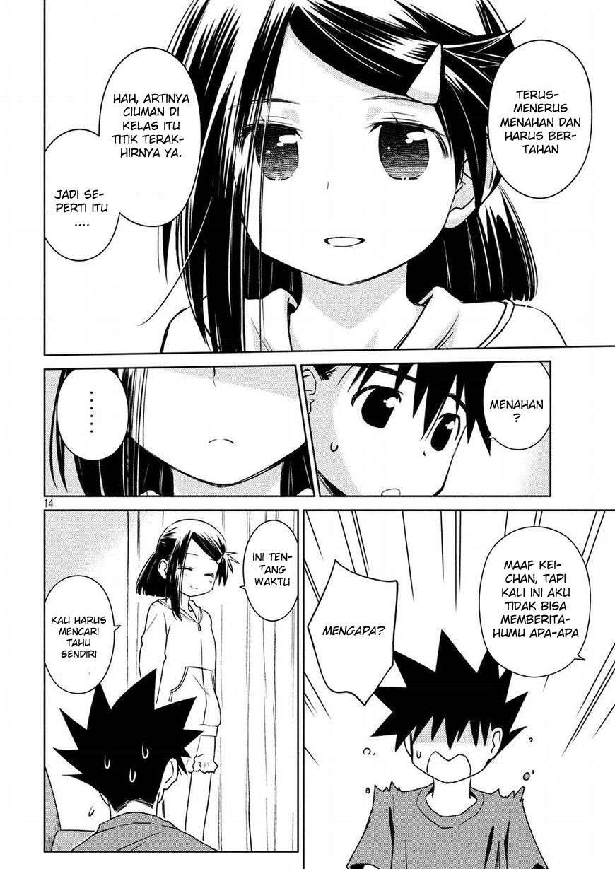 Chapter 121 - halaman 16