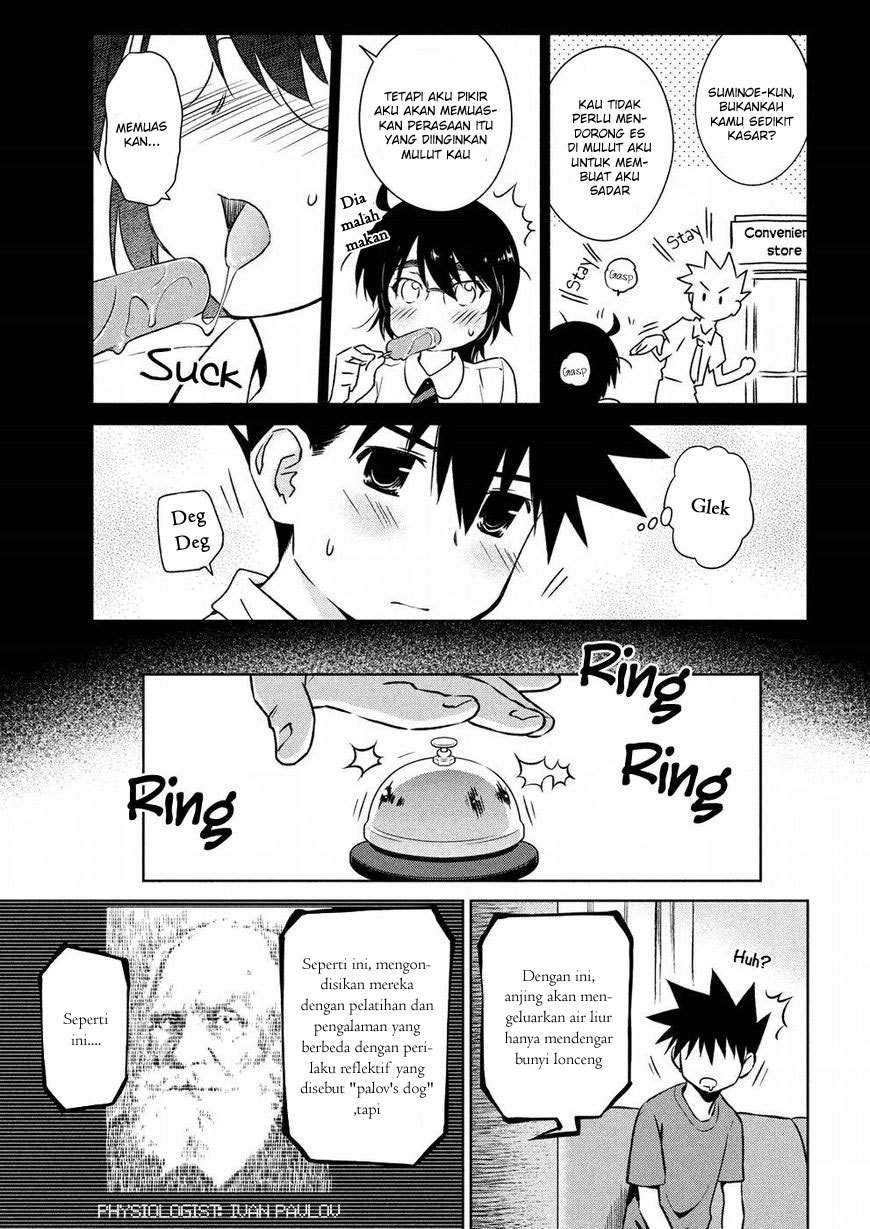 Chapter 121 - halaman 19