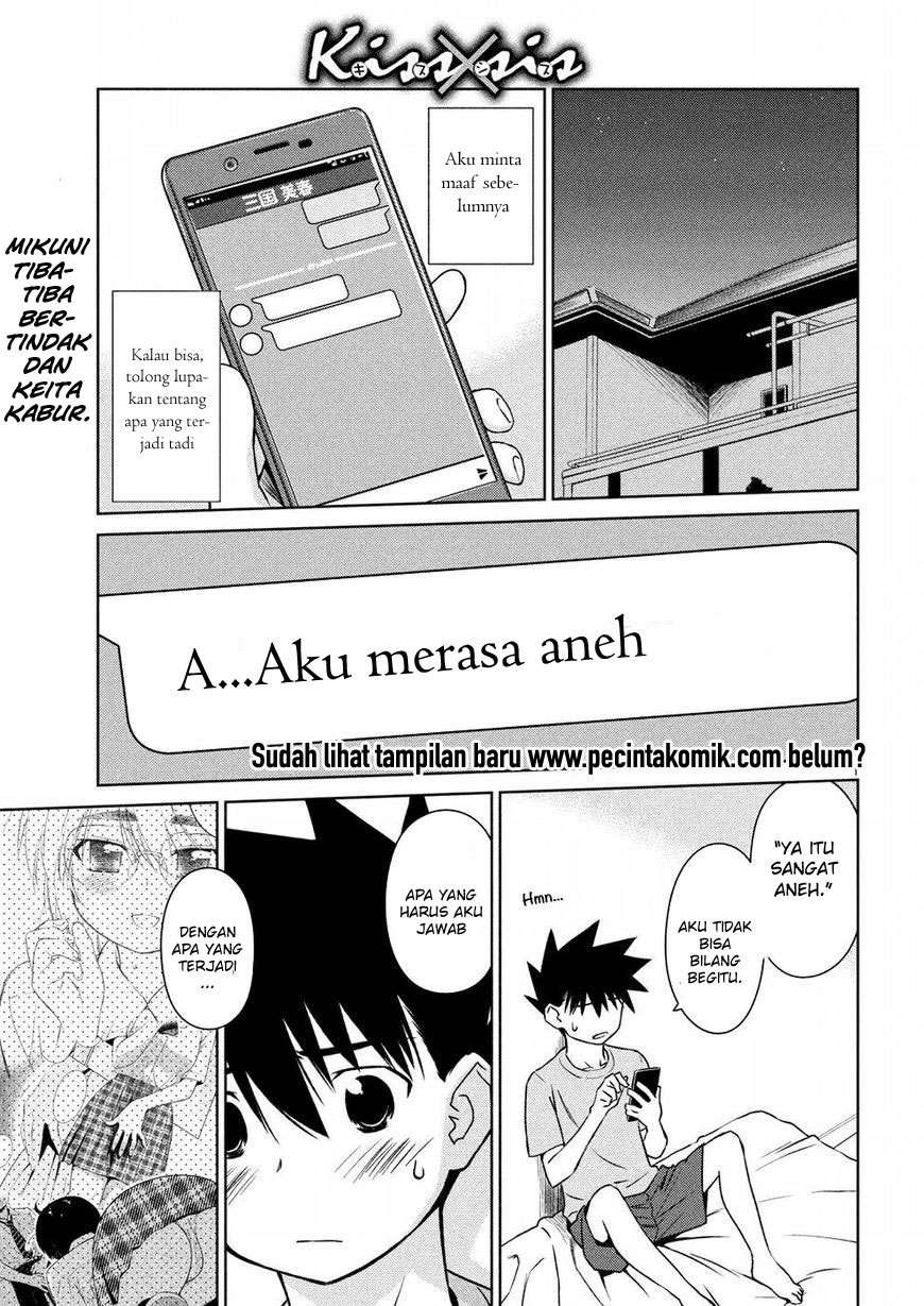 Chapter 121 - halaman 3