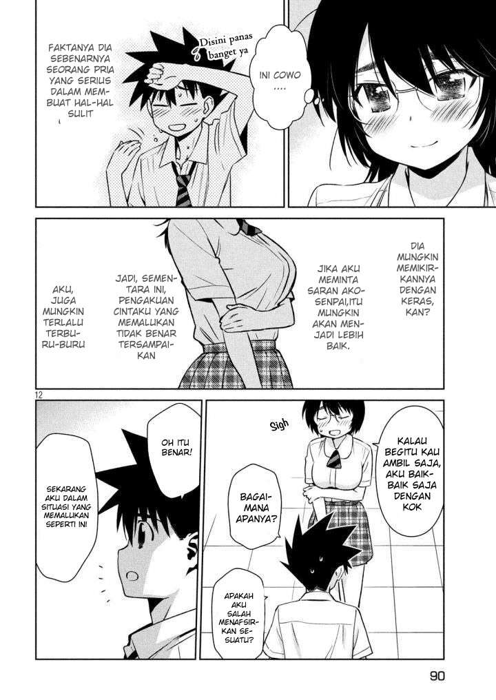 Chapter 120 - halaman 14